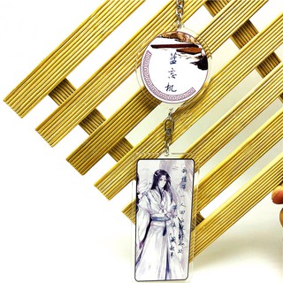 Móc khóa Ma đạo tổ sư ver 10