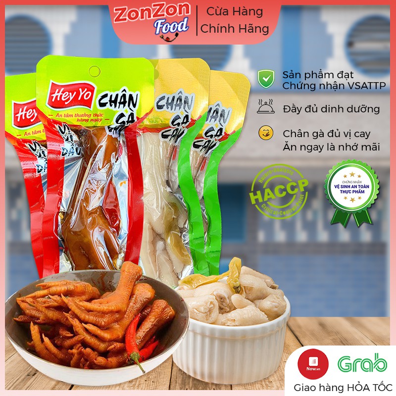 Chân gà cay mix combo 2 gói 40g chân gà xả ớt và xì dầu siêu ngon đồ ăn vặt Lucky Star