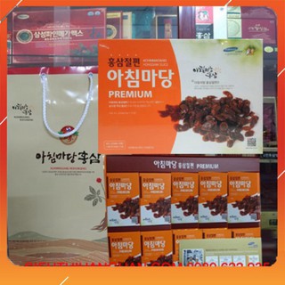 Hồng sâm lát tẩm mật ong Achimmadang hộp 200g