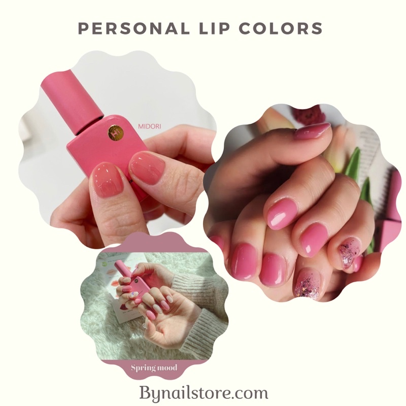 [Hi gel] Sơn gel thạch siro cao cấp Hàn Quốc phù hợp tone da tách lẻ collection Personal lip colors (1pcs)