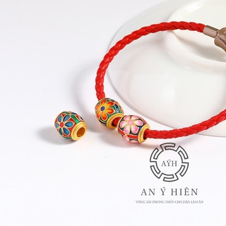 Charm Lu thống hoa đào hồng #C226 ( An Ý Hiên)