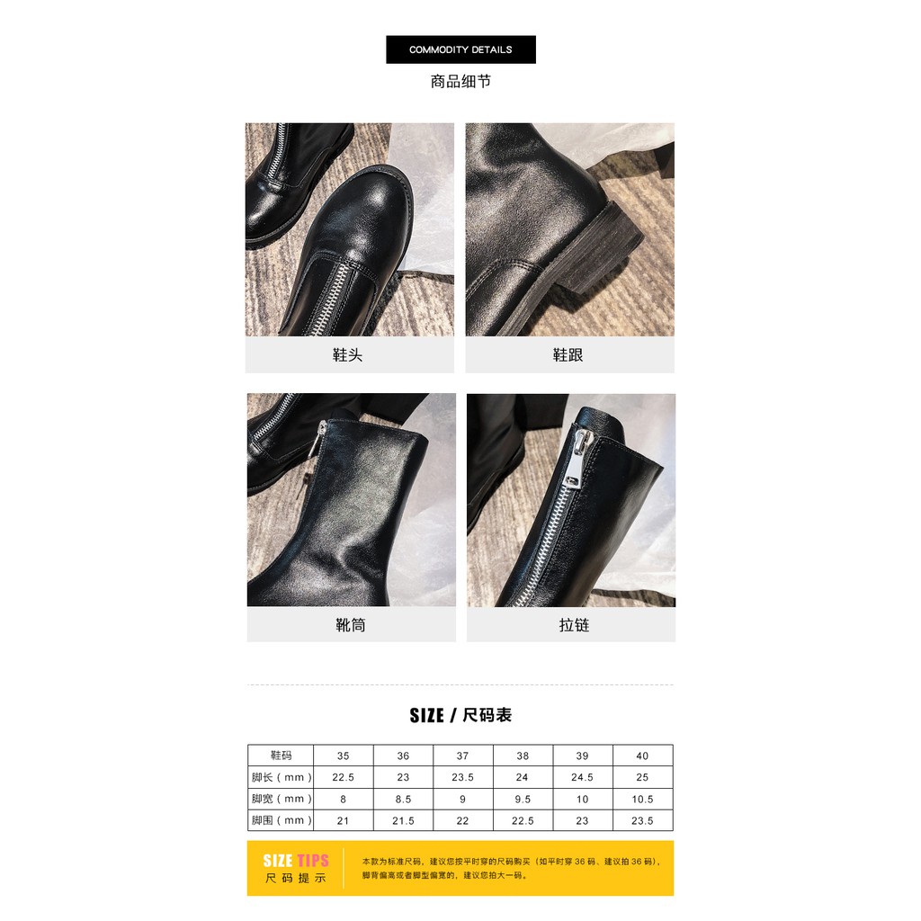 Giày boots martin đế bằng có khóa kéo trẻ trung cá tính | BigBuy360 - bigbuy360.vn