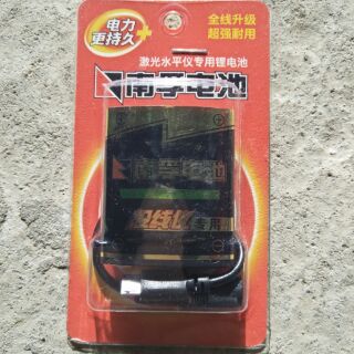 Bin sạc cho máy bắn cốt laser