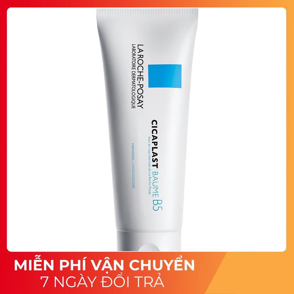 Kem dưỡng phục hồi da La Roche Posay Cicaplast B5 Baume dùng cả ban đêm và ban ngày | BigBuy360 - bigbuy360.vn
