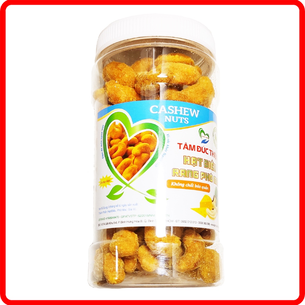 Combo 2 Hộp Hạt Điều Da Cá 2 Vị: Da Cá Rang Mật Ong và Da Cá Phô Mai Tâm Đức Thiện (2 x Hộp 230GR)