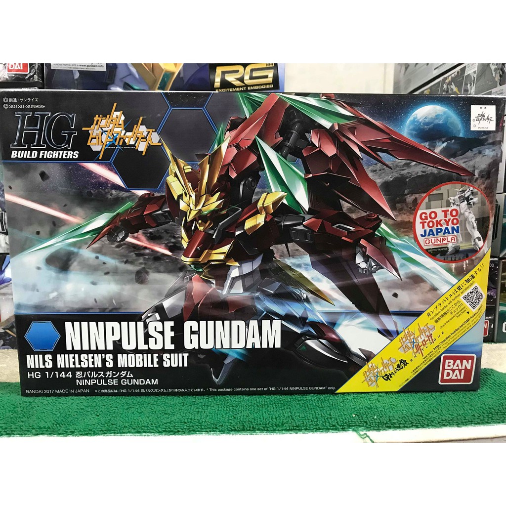 MÔ HÌNH GUNDAM HGBF NINPULSE BANDAI