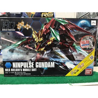 MÔ HÌNH GUNDAM HGBF NINPULSE BANDAI