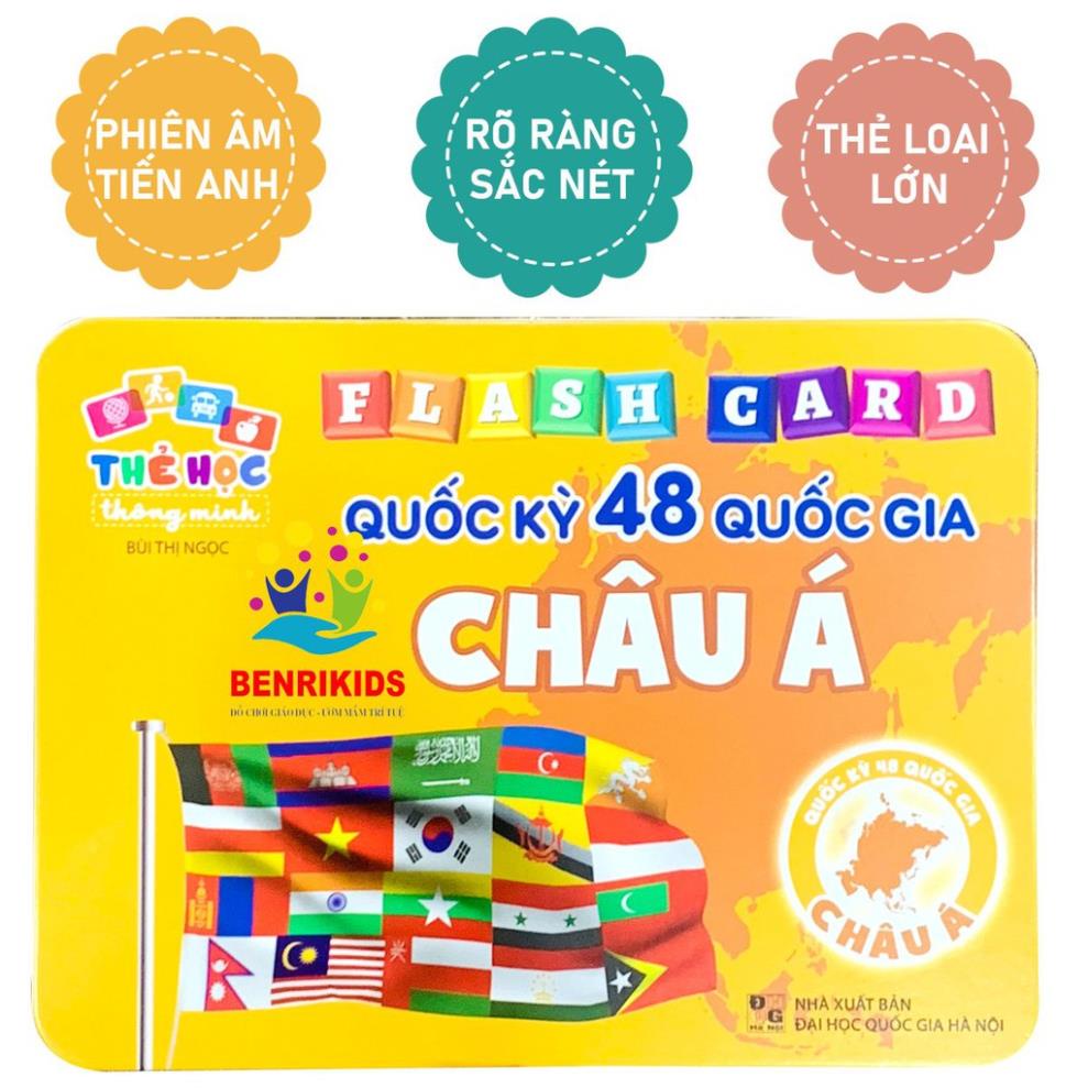 Thẻ Học Thông Minh Song Ngữ Flash Card Quốc Kỳ Các Quốc Gia 5 Châu Lục Cho Bé Khám Phá Và Tìm Hiểu Thế Giới