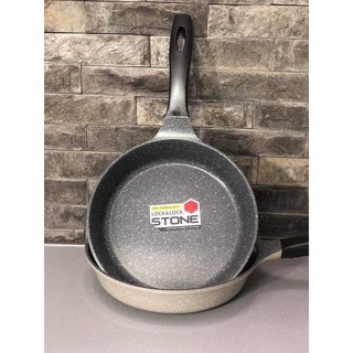 Chảo đá Marble Stone 7 lớp 26cm LOCK&LOCK LCA6263D - Dùng cho bếp từ