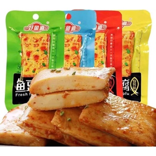 ĐẬU HỦ SỐT CAY TỨ XUYÊN - Đậu phụ cay - Gói 26gr - Đồ ăn vặt nội địa [Tiệm Chú Quậy]
