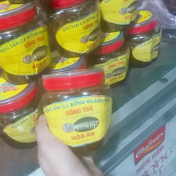 250g/ hủ Cá bống sông Trà - Đặc sản Quảng Ngãi