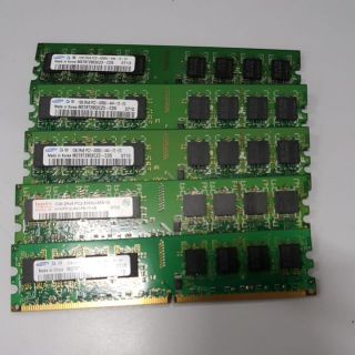 RAM DDR2 1GB 2Rx8 PC2 bus 800Mhz