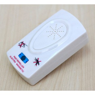 MÁY ĐUỔI CÔN TRÙNG (CHUỘT, GIÁN, MUỖI)