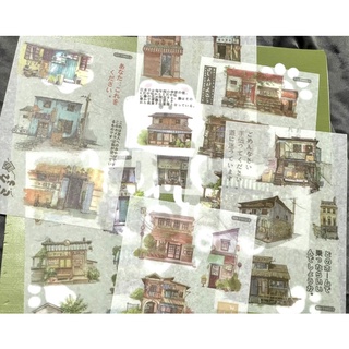 ⛩ sticker phong cảnh nhà, tiệm tạp hoá nhật bản trang trí bullet journal, sổ tay, nhật ký⛩