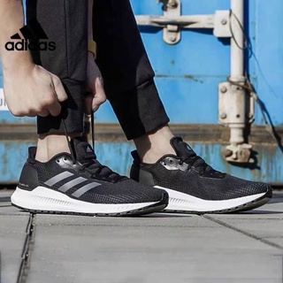 Giày running Adidas solar blaze sz 42