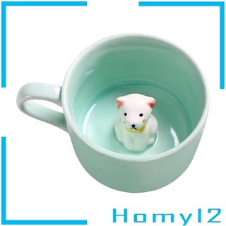 Ceramic Cup Cute Animals Inside Mug Coffee Tea Milk 3D Cartoon Mugs