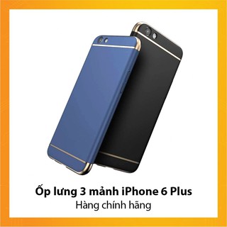 Ốp lưng 3 mảnh iPhone 6 Plus - Hàng chính hãng