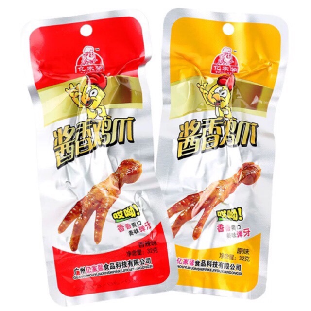 Chân gà cay Tứ Xuyên 32gram