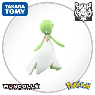 Mô hình Pokemon Gardevoir hoặc Surnite - Mini Size (Pokémon Nhật Bản)