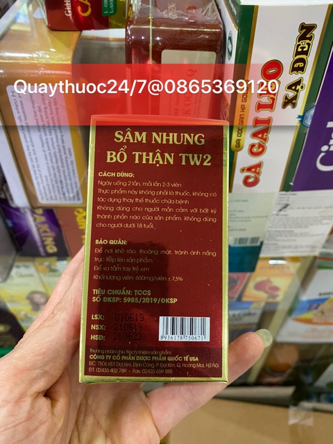 ✅SÂM NHUNG BỔ THẬN TRUNG ƯƠNG ƯƠNG 2 ,BỔ THẬN TRÁNG DƯƠNG (sản phẩm này ko phải là thuốc ko có tác dụng thay thế thuốc)