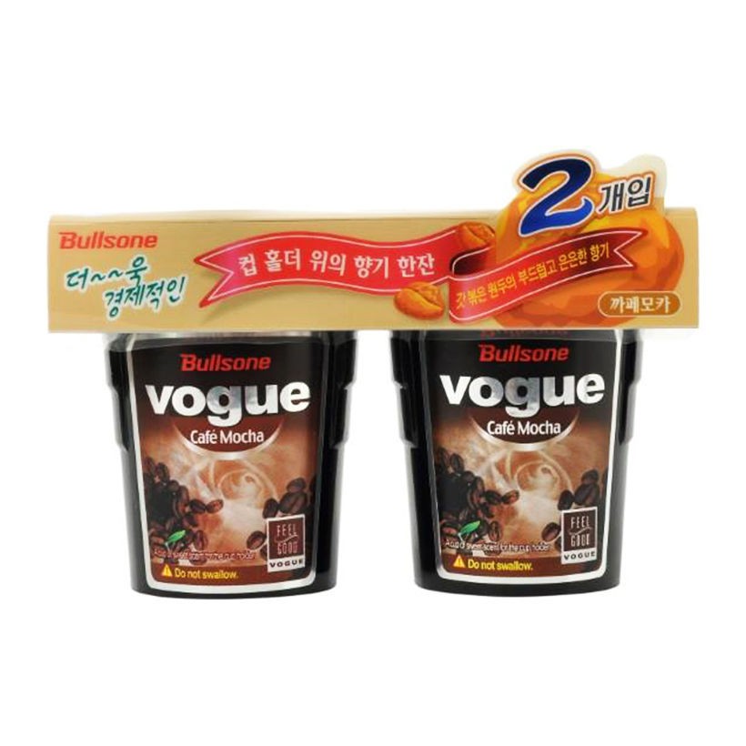 Bộ 2 hộp sáp thơm Bullsone Vogue Mocha Coffee Hàn Quốc 260g