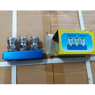 Chạc 3 thẳng - Phụ kiện khí nén