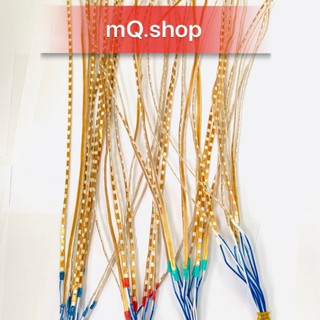 mQ.shop-ĐÈN LED DÂY TRANG TRÍ ĐỦ MẦU