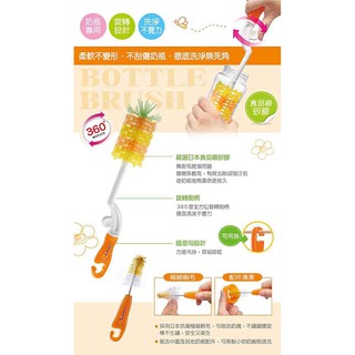 Cọ rửa bình Silicon - Simba