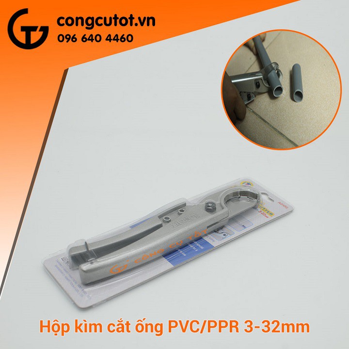 Kìm cắt ống nhựa PVC,PPR 3-32mm C-mart chính hãng