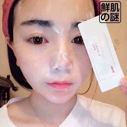 Mặt nạ ủ trắng nhau thai chống lão hóa Rwine Beauty Nhật Bản