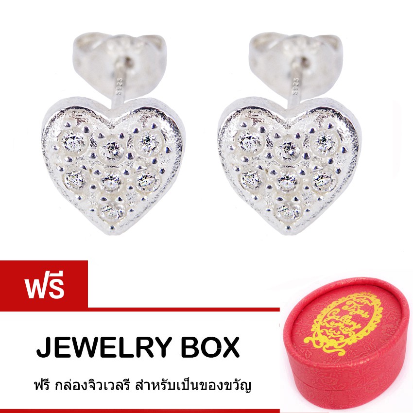 Mẹo Phòng Trưng Bày Bông Tai Bạc 925 Mạ Vàng Trắng CZ Trái Tim & Mũi Tên Kim Cương 0.7 Carat Clairs 