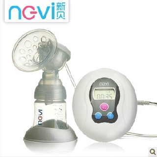 1 Lá van trắng Sanity - Phụ kiện thay thế cho máy hút sữa điện đơn và đôi - NGVI