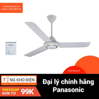 Quạt trần Panasonic F-60MZ2/60MZ2-S 3 cánh