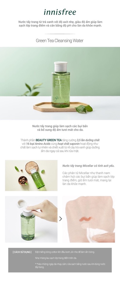 Nước tẩy trang trà xanh innisfree green tea pure cleansing water ( xịn)