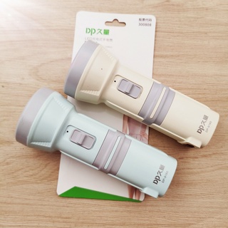 Đèn Pin Sạc Cầm Tây MiNi DP-9160
