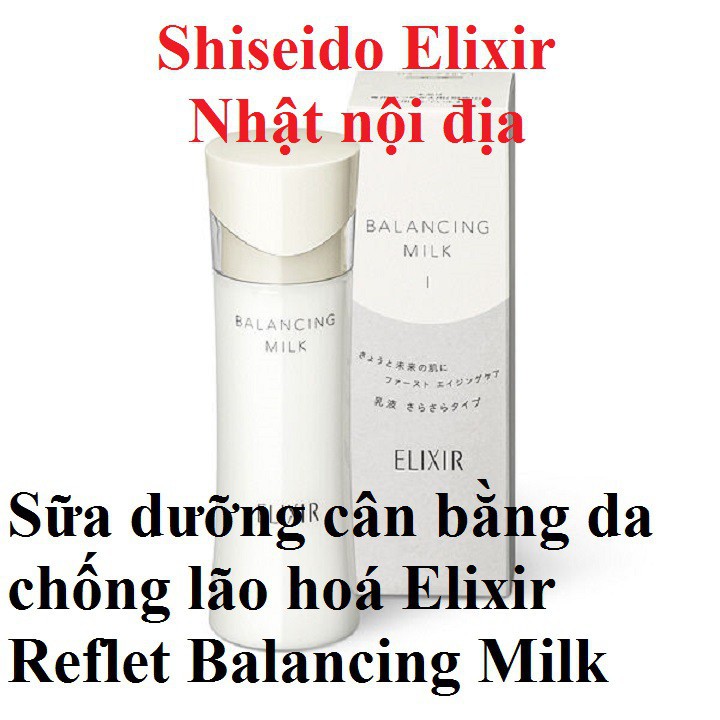 Combo Sữa dưỡng nâng cơ Elixir lifting moisture emulsion