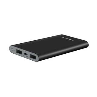 Sạc Dự Phòng BOROFONE BT19A 15000mAh