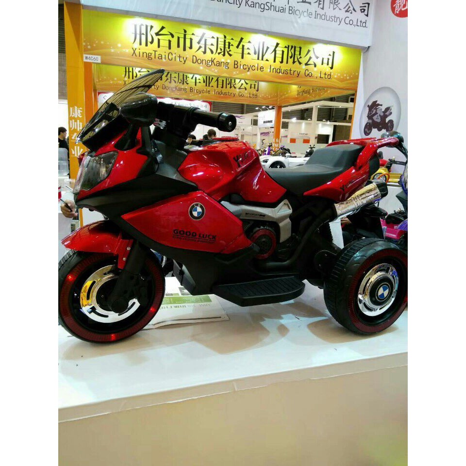 XE MÁY ĐIỆN TRẺ EM - AP220