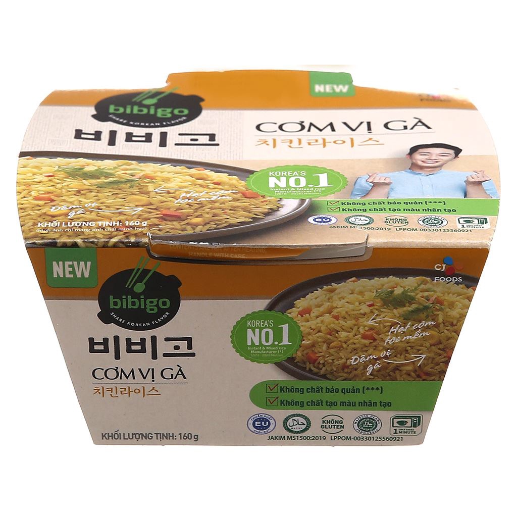 Cơm ăn liền Bibigo vị Gà 160g (quay vi sóng 1 phút)