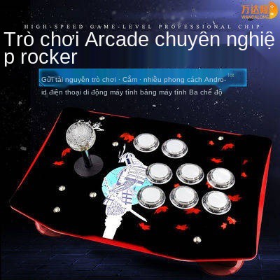 Arcade Rocker Grip Rocker Máy tính Điện thoại di động, USB King 97 Ba và Rocker Trang chủ Trò chơi Máy chơi game,