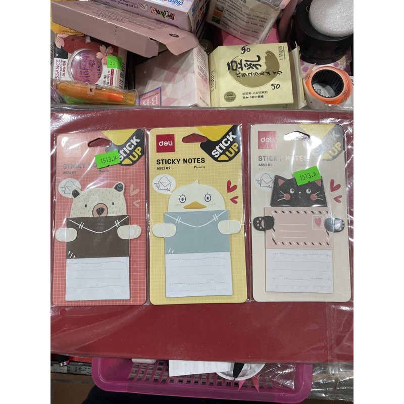 giấy nhớ hình thú cute giao hinh ngẫu nhiên/ sticky note deli/ 15sheets