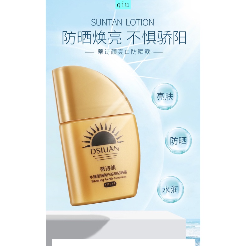 Kem chống nắng dạng xịt chống tia Uv kiểm soát dầu cho nữ | BigBuy360 - bigbuy360.vn