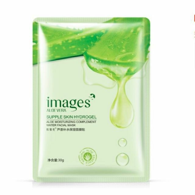 [RẺ VÔ ĐỊCH]Mặt Nạ Giấy  LÔ HỘI/NHA ĐAM Dưỡng Da Images | BigBuy360 - bigbuy360.vn