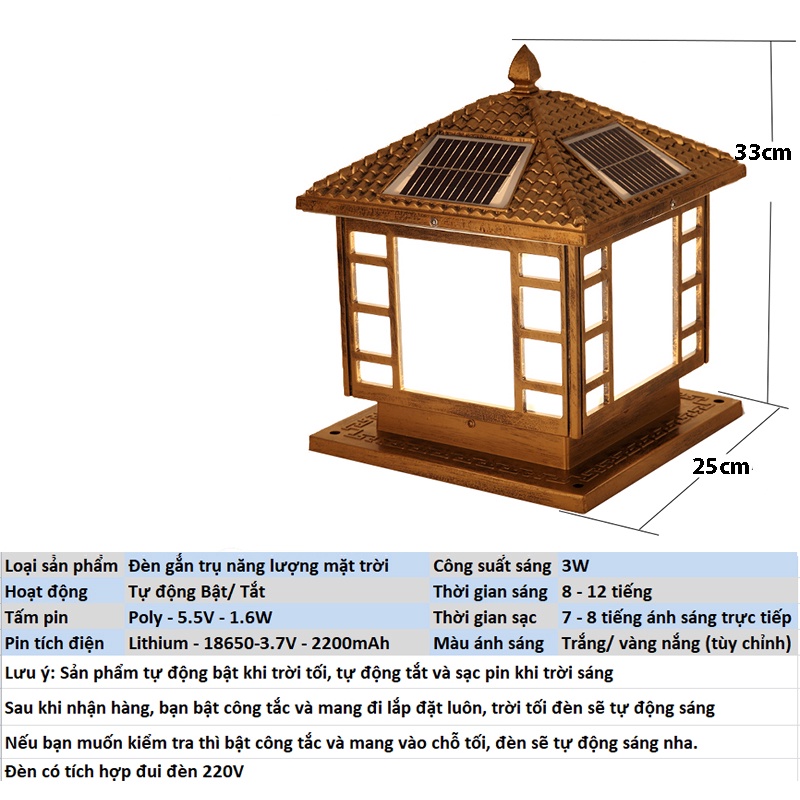 Đèn trụ cổng năng lượng mặt trời 3 màu ánh sáng SOLAGA HT757, đèn gắn trụ cổng năng lượng mặt trời