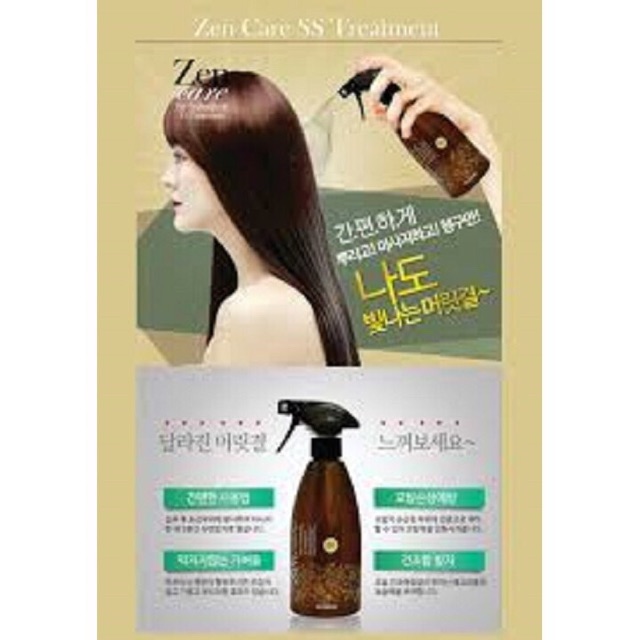 DẦU HẤP TÓC NGUỘI PHỤC HỒI TÓC HƯ CHUYÊN SÂU MUNGENS ZEN CARE SS TREATMENT HÀN QUỐC