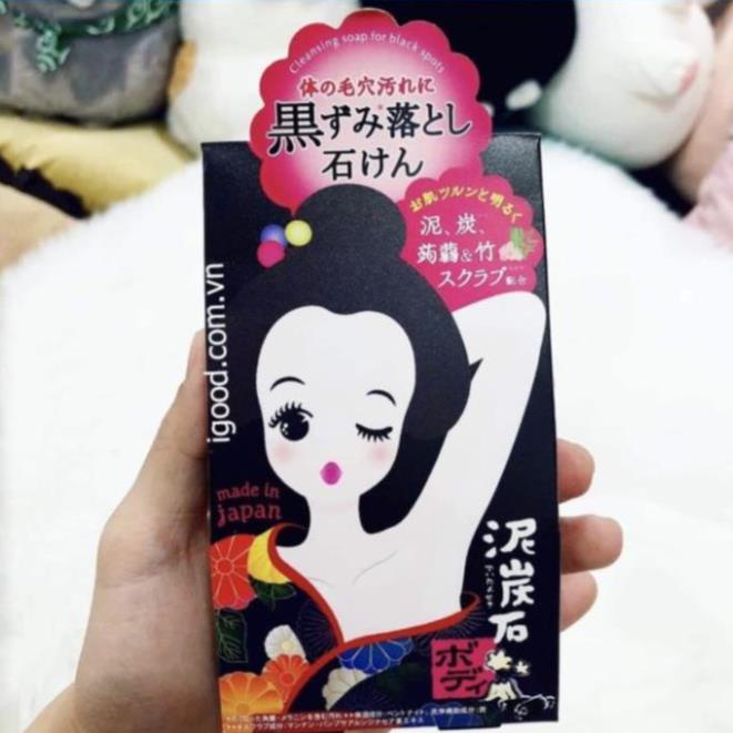 Xà phòng, xà bông giảm thâm nách Pelican For Back Nhật Bản 100g hương thơm dịu nhẹ | BigBuy360 - bigbuy360.vn