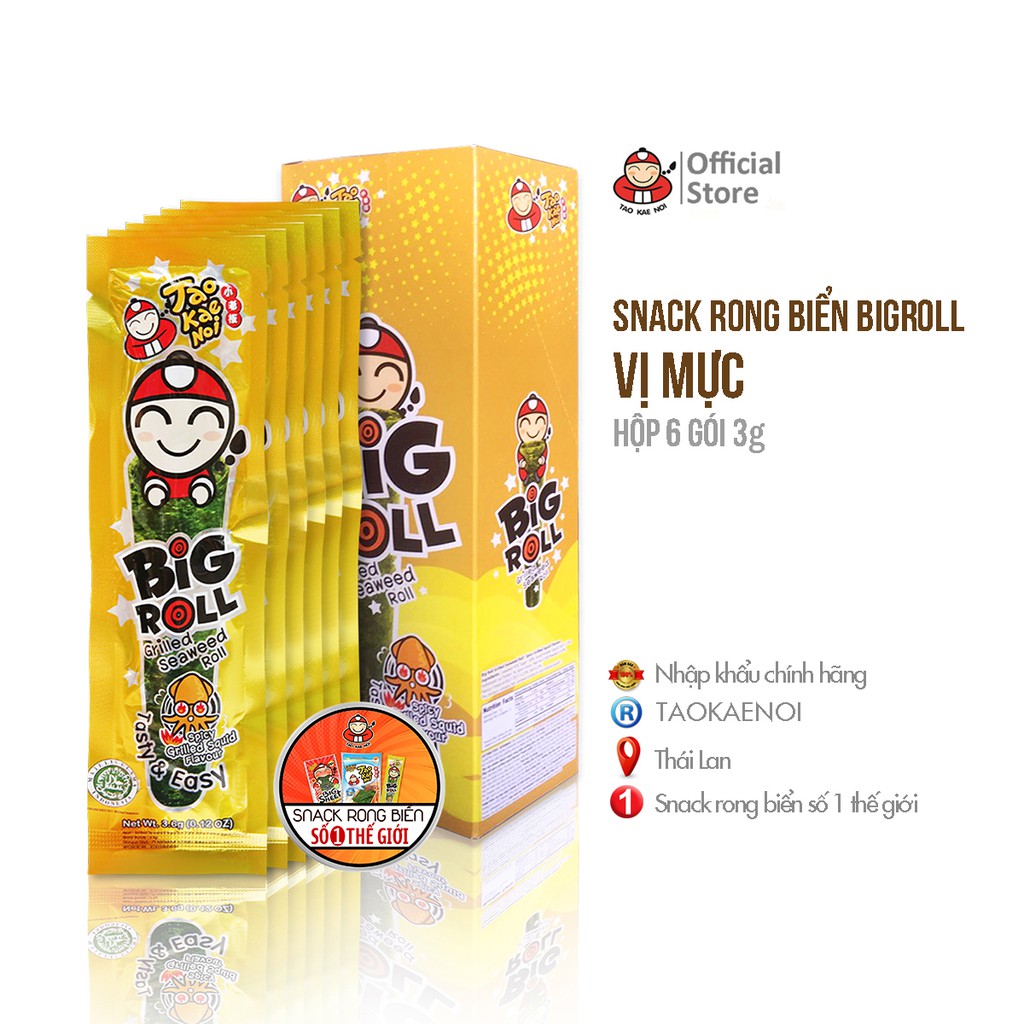 Thùng Snack Rong Biển Taokaenoi BIG ROLL Nhiều Vị