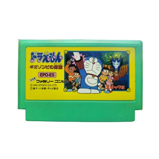 Băng chơi game ⚡FREESHIP⚡SALE 15⚡ máy Famicom , biệt đội Doraemon 2 tập , retro game, chuẩn hàng Nhật xịn