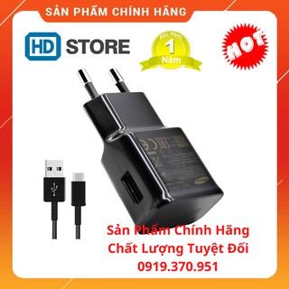 Bộ Sạc Nhanh Sam Sung S8/S9/Note8/Note9/Note10/S10