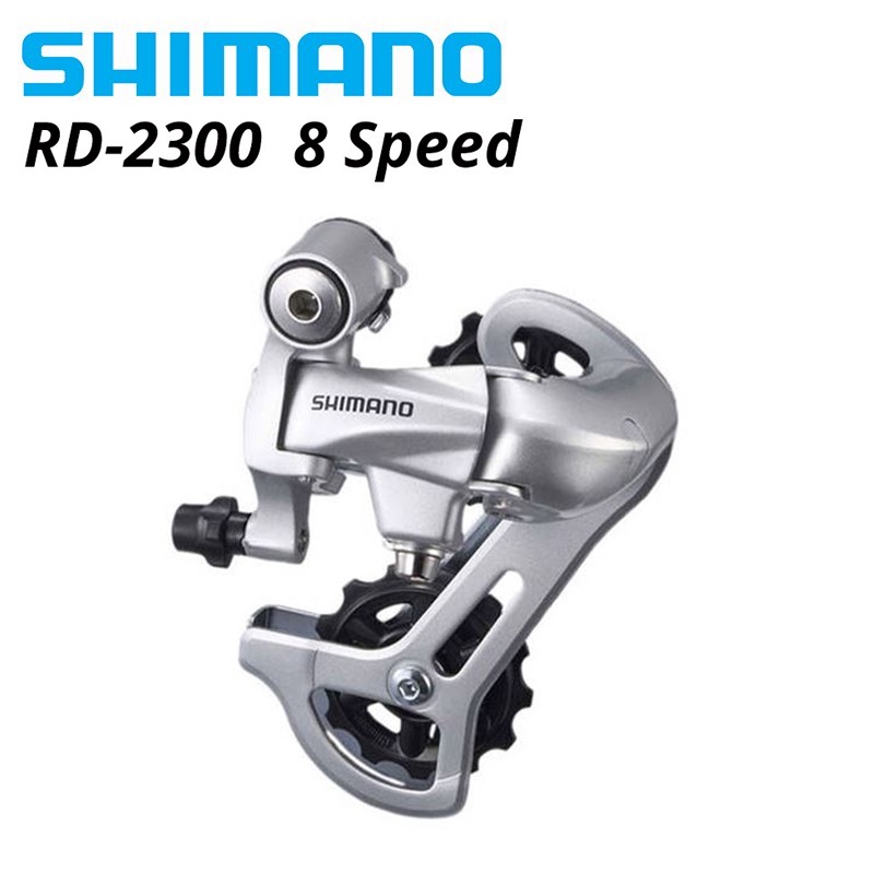 Cùi đề phía sau 8 tốc độ RD-2300 2300 cho xe đạp SHIMANO